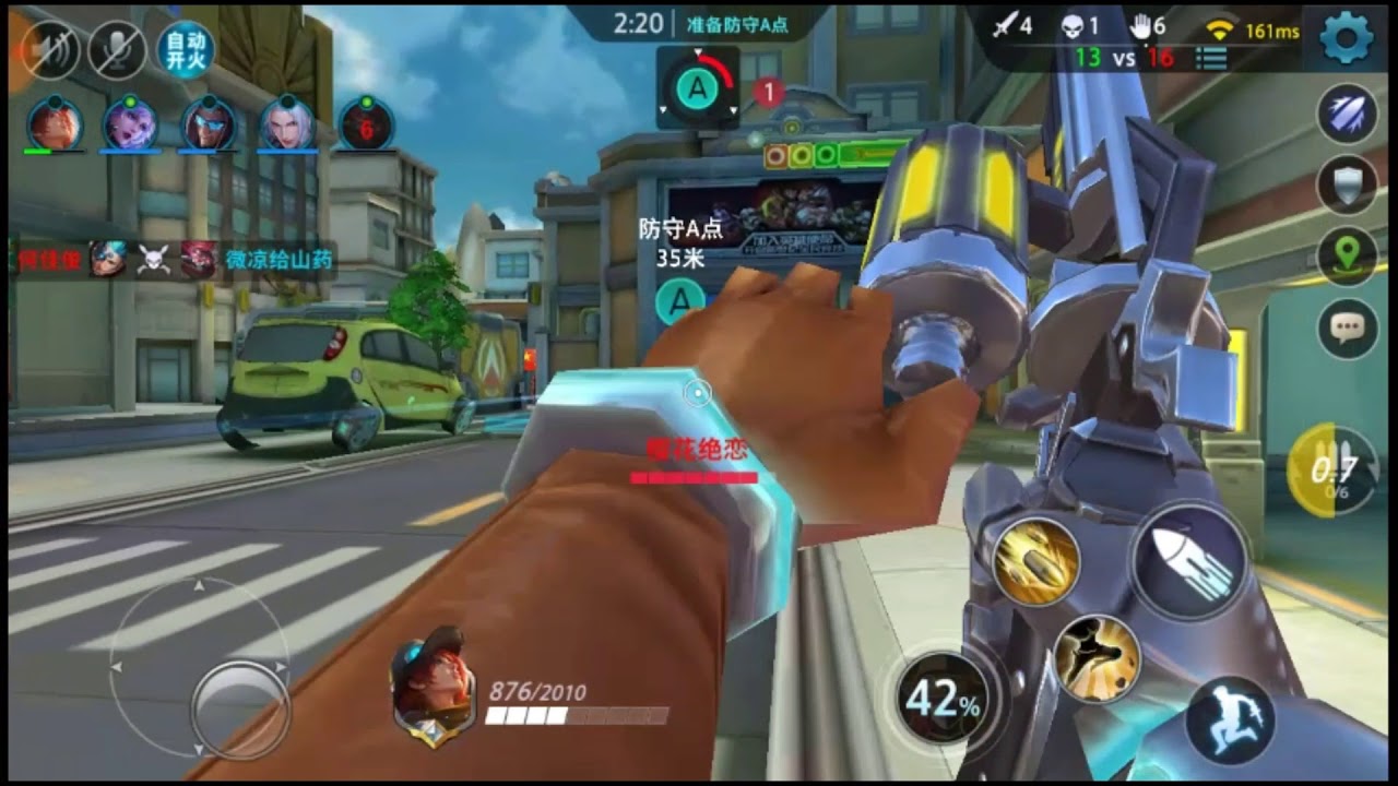 Hero  Mission - Jane - Área Control Gameplay (Overwatch Android)