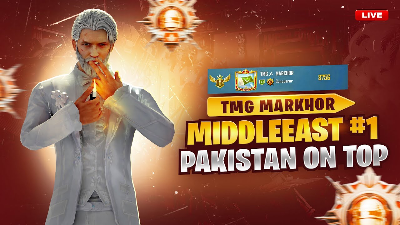AJ INSHALLAH TOP #4  | TMG MARKHOR | PUBG Mobile Live