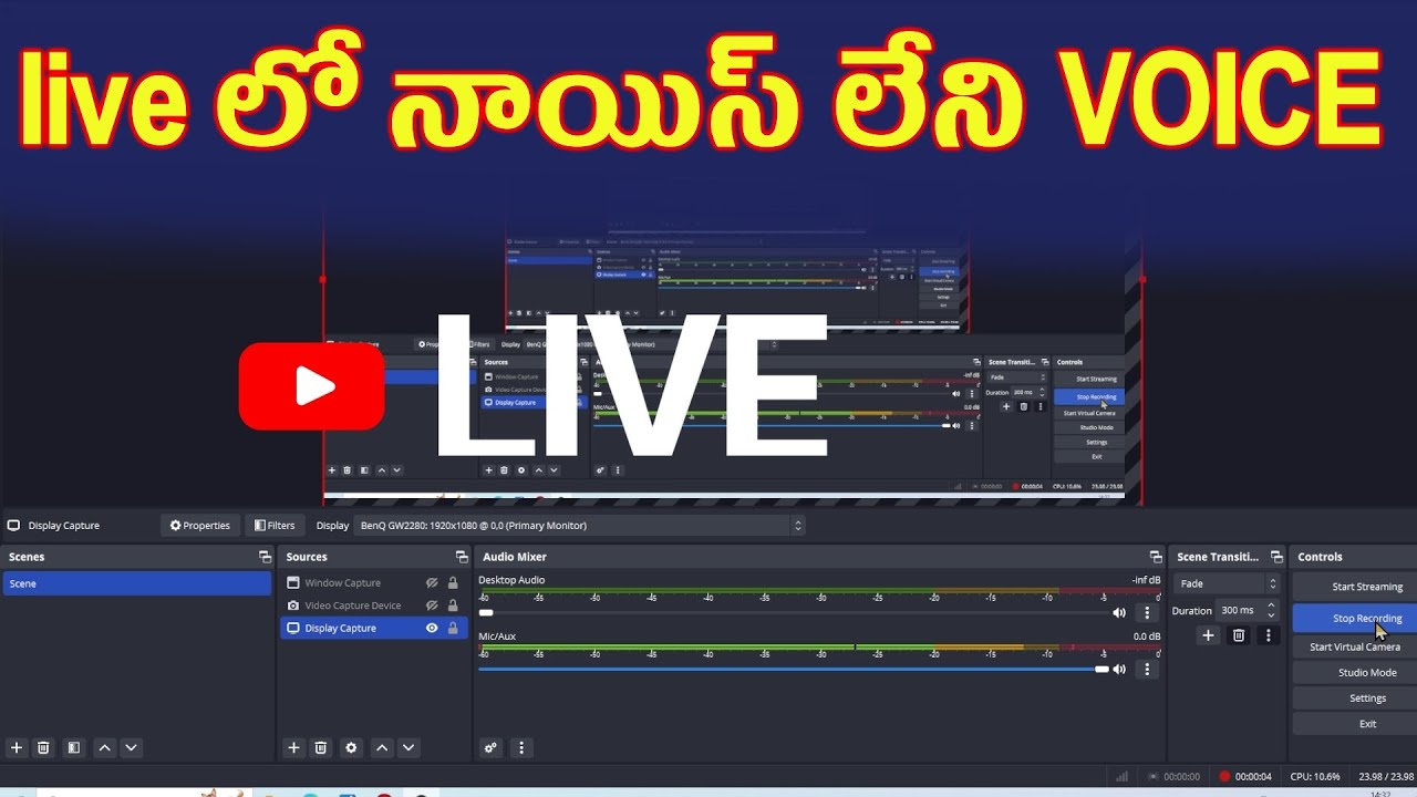 super-clear-voice-in-obs-live-stream-easy-plugin-how-to-remove