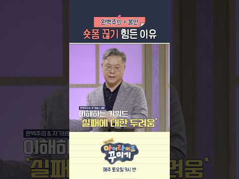 영상썸네일