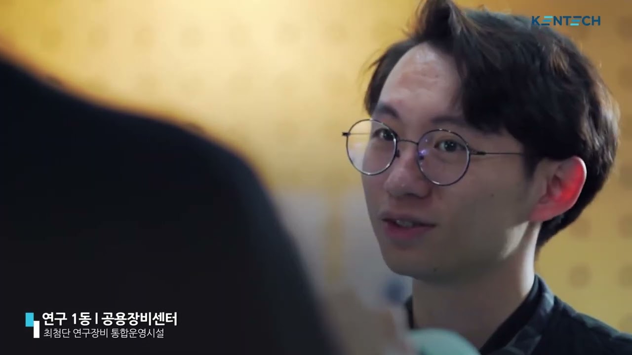 한국에너지공대 캠퍼스 건설 홍보영상입니다.