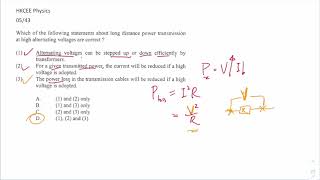 HKCEE Physics 05 43