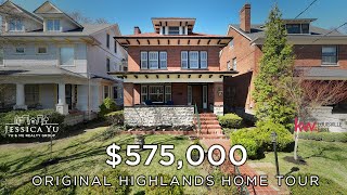 Cherokee Triangle Home Tour | 2019 Baringer Ave, Louisville, KY 40204