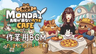 彩月梨楓🍐🍁 / Satsuki Rikaの配信のサムネイル画像