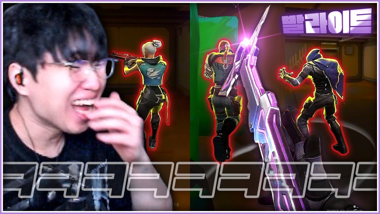 ※긴급상황※ 골드 구간에 출몰한 암살자 오멘 