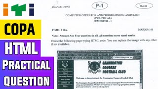 ITI COPA HTML Practical Question to create a webpage previous year paper solution for CTS exam