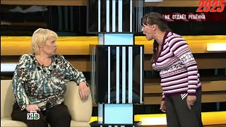 видео: Говорим и показываем —Не отдает ребенка и Родила от насильника и Встреча с мамой |Знаменитое ток-шоу картинка: Говорим и показываем —Не отдает ребенка и Родила от насильника и Встреча с мамой |Знаменитое ток-шоу