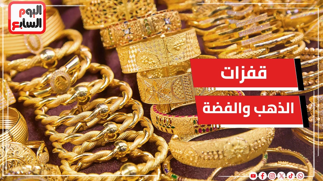 ����� ������ �� ����� ����� ������.. ���� ���� ������������ �������
 - نشر قبل 30 دقيقة