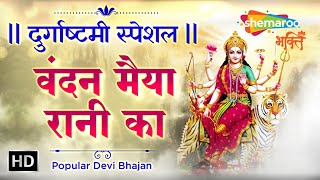 Watch on YouTube
