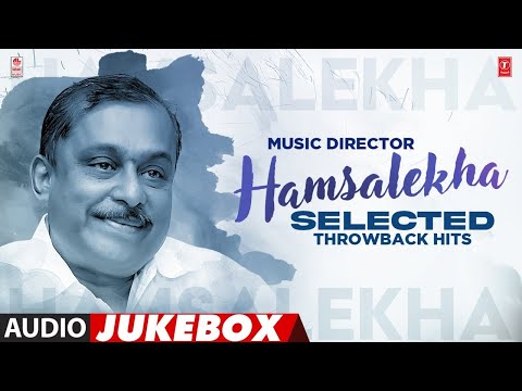 Vintage Vibes: Music Director Hamsalekha Selected Throwback Hits 
