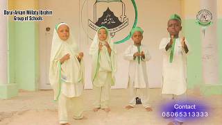 Darul Arkam Millatu Ibrahim Group of Schools (Part 2)