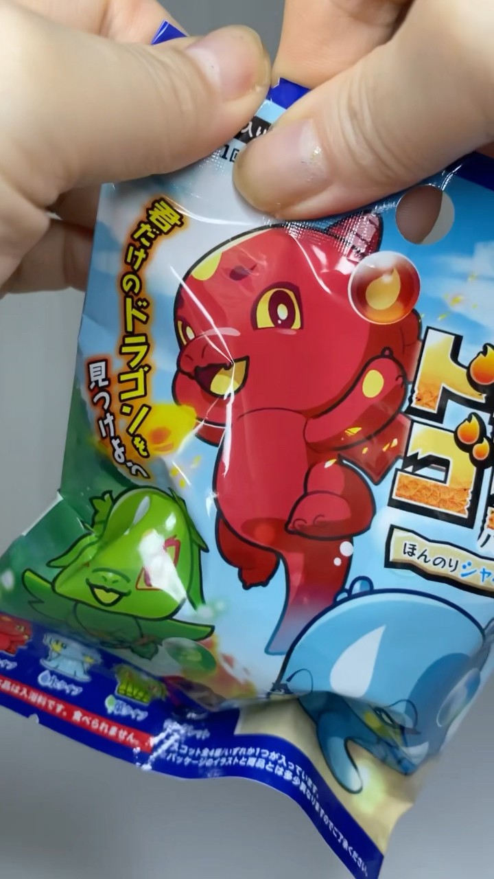 シークレット㊙️🐲が出たけどわかる人いる？ #shorts - YouTube