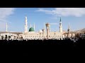 ویندی تاں اویں پئی ہیں باد صبا مدینے خوبصورت سرائیکی کلام ویندی تاں اویں پئی ہیں باد صبا مدینے خوبصورت سرائیکی کلام