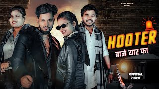 Kali Gadi Kale Shishe Maja Lelio Thar Ka  Farmani Naaz  Anil Rawat  Jahar Bhaiya  Khushi  Song