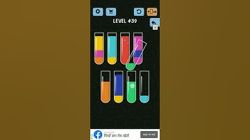 Water Color Sort Level 439