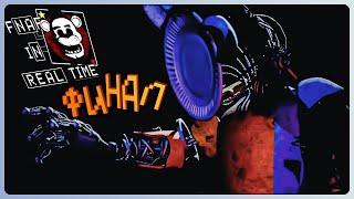 картинка: ИСТИННАЯ КОНЦОВКА, 7 НОЧЬ, ВСЕ РОЛИКИ! ✅ Five Nights at Freddy's: In Real Time #5