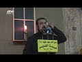 سانسس اولم سيد صادق هيئة الغدير سانسس اولم سيد صادق هيئة الغدير