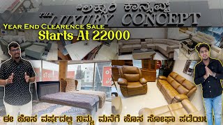 YEAR END SALE SOFA AND FURNITURES AT BEST PRICE || LARGEST FURNITURE SHOP