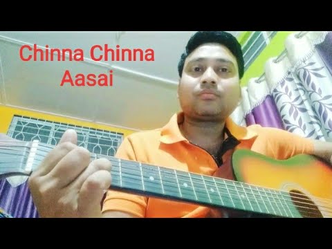 chinna chinna asai mp3 download