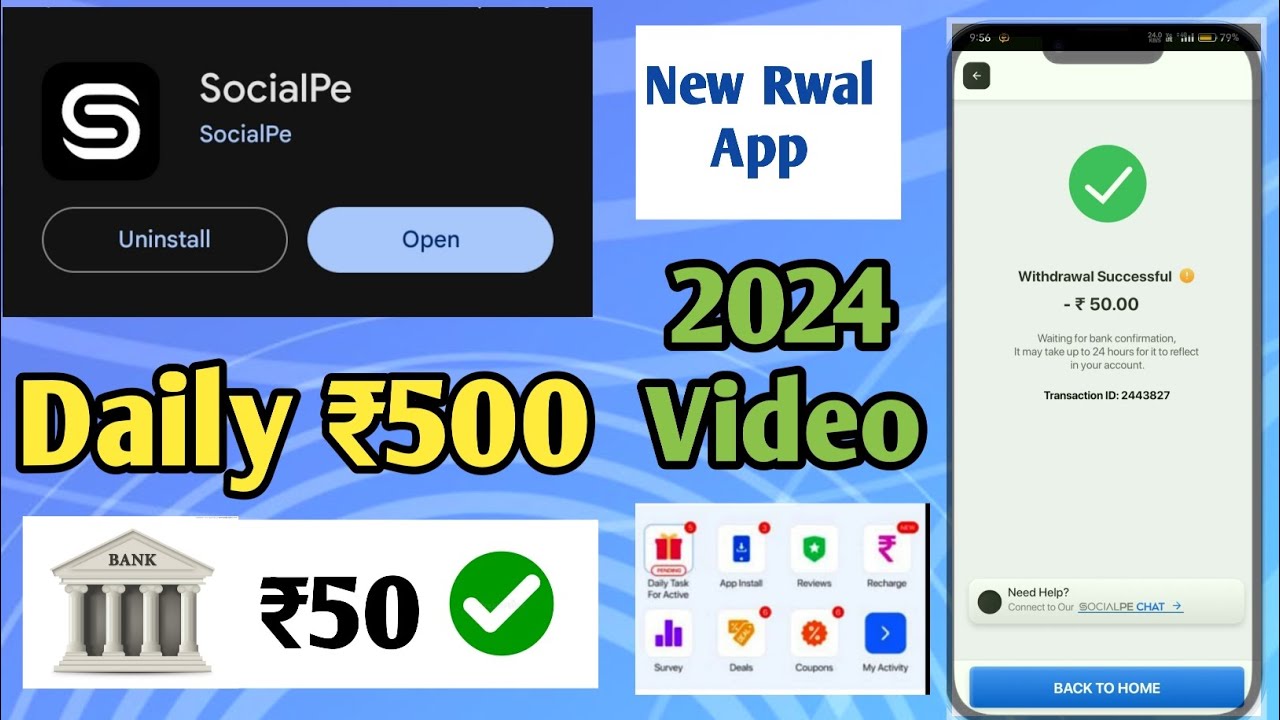 Socialpe App se paise kaise kamaye app real or fake kya hai payment proof socialpe app withdrawal