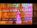 Creative girl beautiful dance laddorani