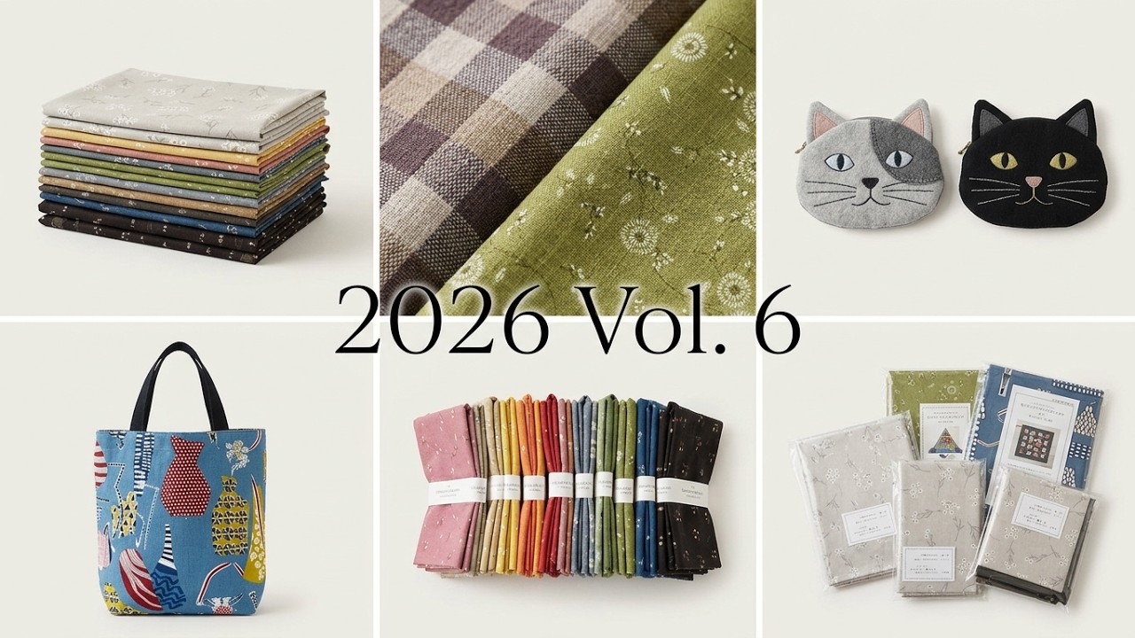 Yoko Saito's Quilt Party: Introducing Fabrics from the 6th 2026