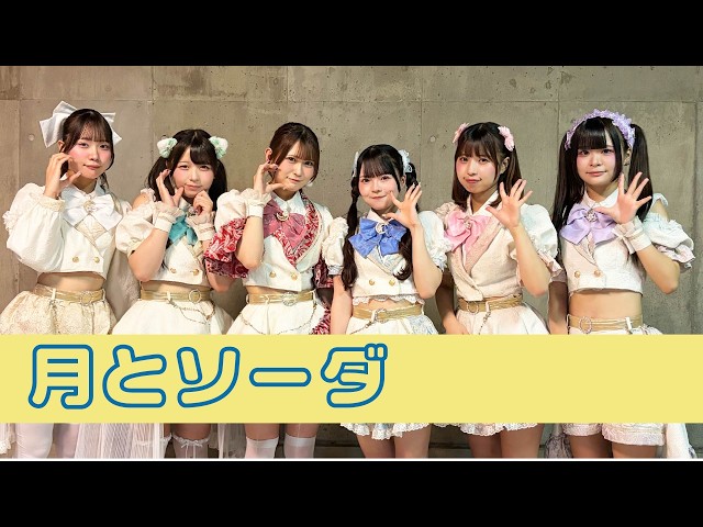 渋谷duo MUSIC EXCHANGE(シブヤデュオミュージックエクスチェンジ)