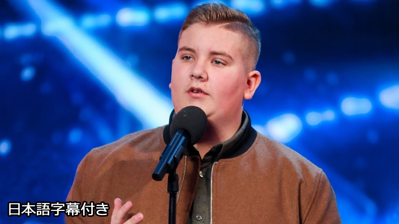 和訳 超全力で歌いきるサラ イクムはオーディションに勝利する Bgt 17 Youtube