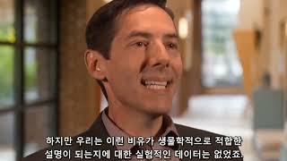 진화론이 사실일 수 없는 증거 - 정보 발생의 수수께끼