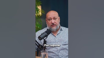 Про паттерны#it#gIT#senior#middle#developer#разработчик#go#golang#engineer#ITTrends#