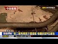 核二廠再爆貪汙遭搜索 檢廉約談9名被告@newsebc