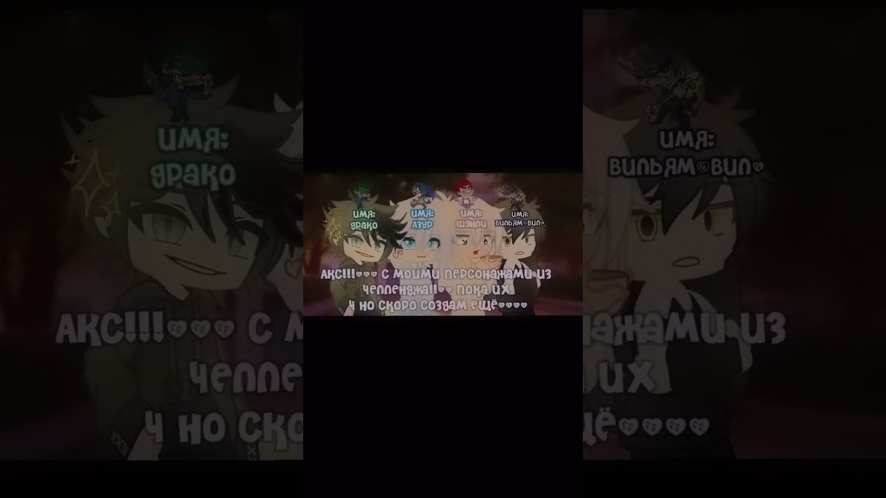 МНЕ НУЖНЫ ВОПРСЫ!!!АСК🙏🙏