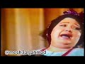 إعلان مسرحية لولاكي الكويت 1989
