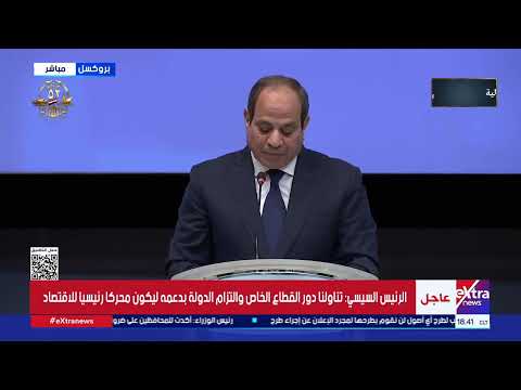 الرئيس السيسي ما نشهده اليوم هو امتداد لمسار متصاعد منذ مارس 2024