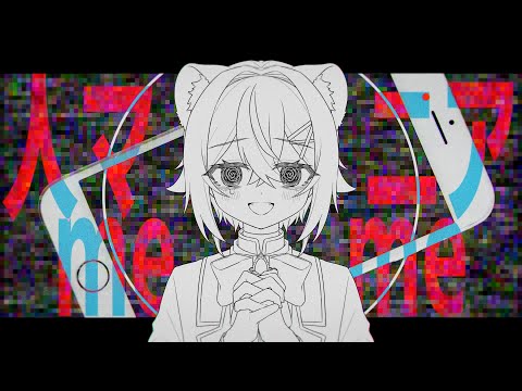 【Original meme】 人マニア | OC【描いて歌ってみた】VTuber Cover