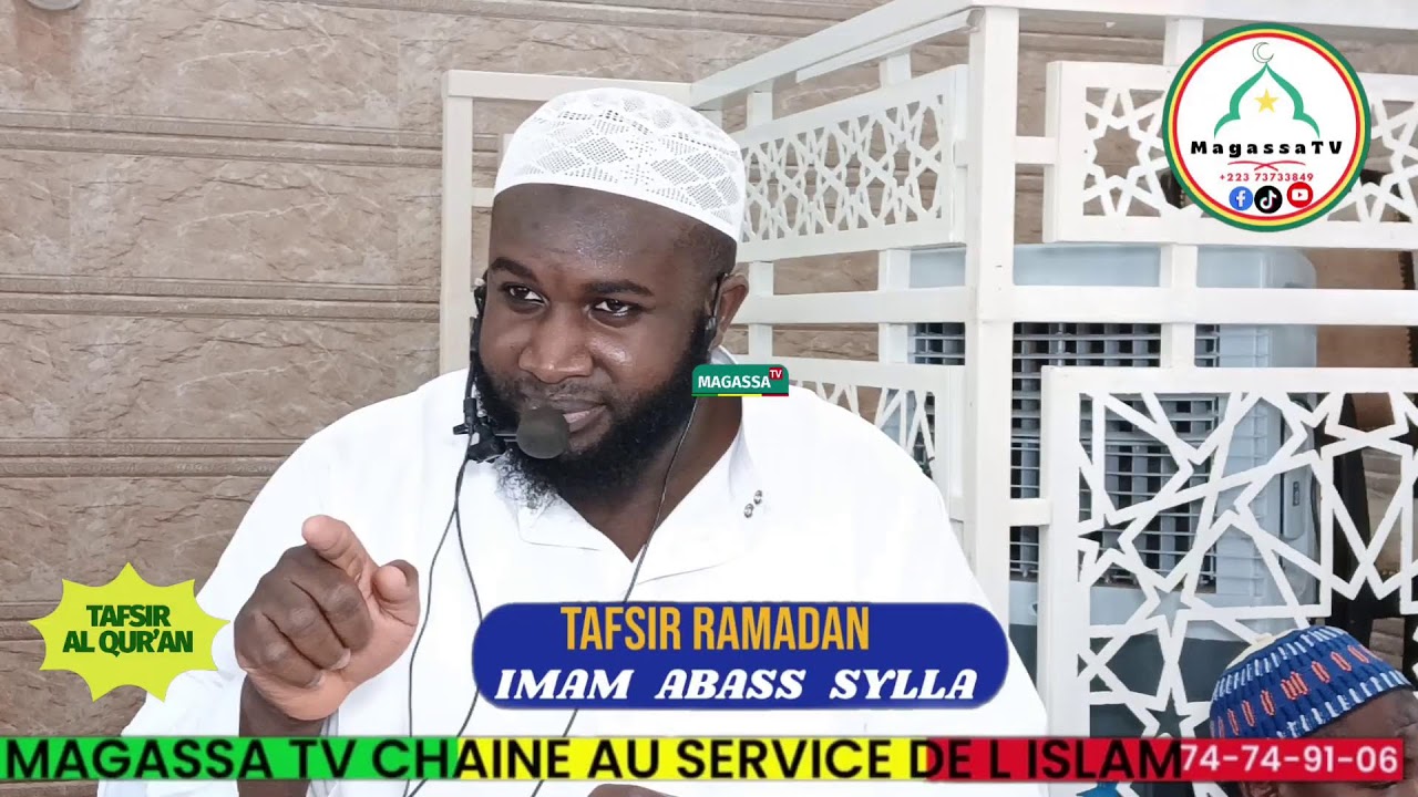 10 RAMADAN TAFSIR DU coran par IMAM ABASS SYLLA sourate N07 Al A'RAAF verset 41  le 27-02-26