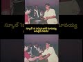 స్కూల్ ఫస్ట్ వచ్చిన జగన్ మావయ్య అరుదైన వీడియో! | YS Jagan Rare School Award Video#ysr #jagan #ycp