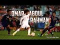 Omar abdul rahman  the skillful one