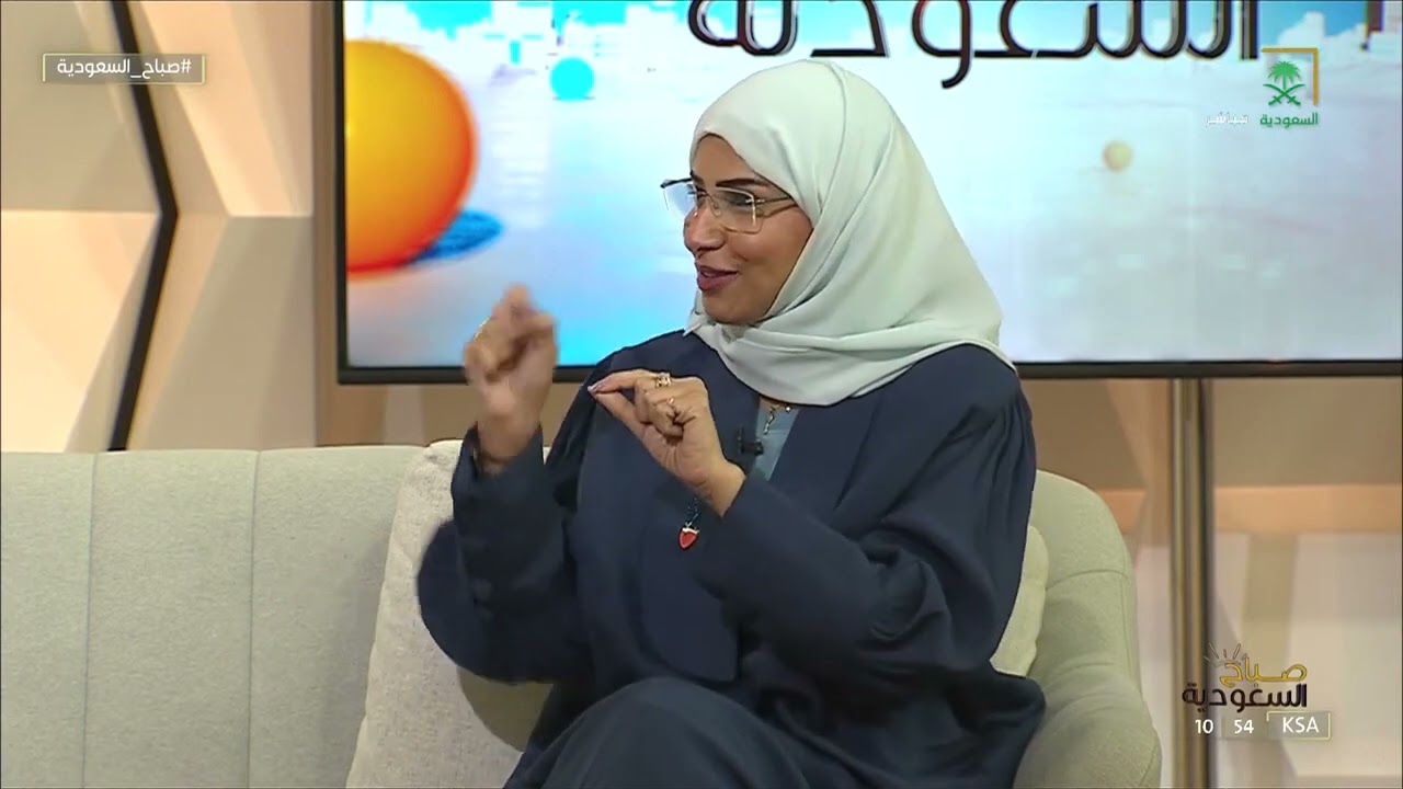 وسواس النظافة كيف نتخلص منه؟  مع المعالجة النفسية والمستشارة الاسرية عائشه حجازي