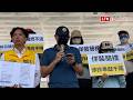 台中大里富足教會爆發陳姓牧師一家人涉及財產詐騙   要求市府查辦