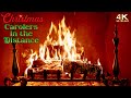 🎄 &#39;Carolers in the Distance&#39; Christmas Fireplace🔥Traditional Christmas Carols, Wind &amp; Church Bells