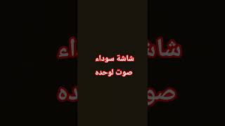 #راب_جزائري, #Raptor_R1_Diablo #RapDZ, #Rap2025