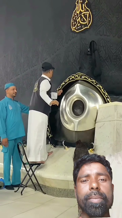 Hajar al-Aswad 🕋 #training #tiktok #ytshorts #shortvideo