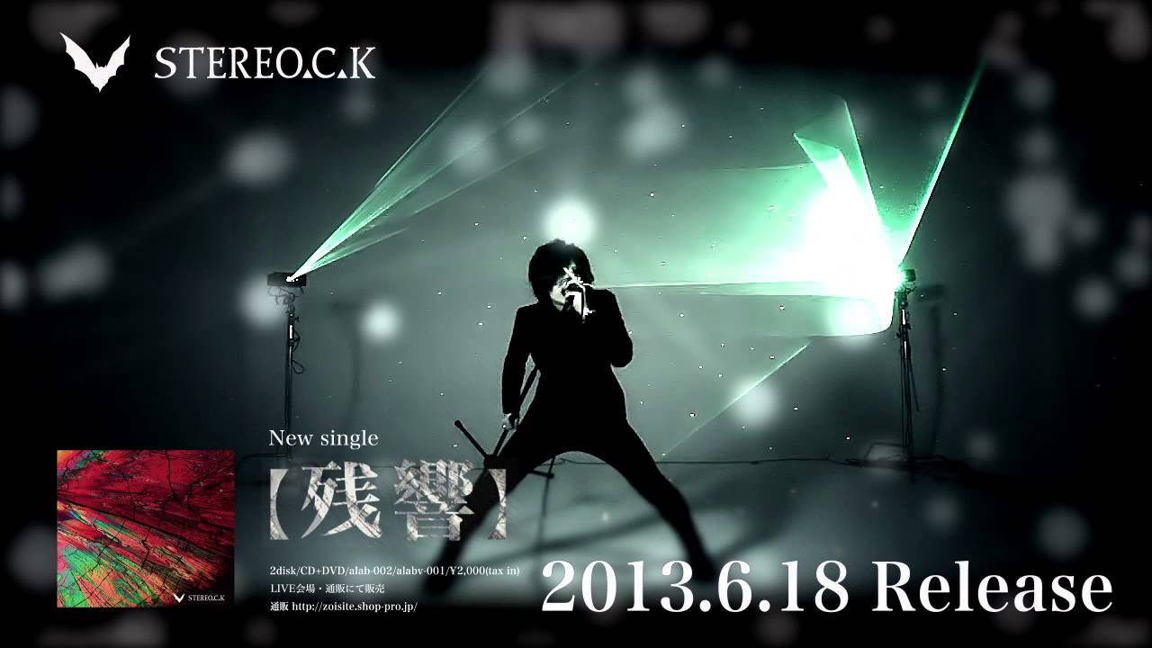 Merry Go Round ポスター gibkiy ギブキー Merry Go Round ポスター gibkiy ギブキー 2025年最新】Yahoo