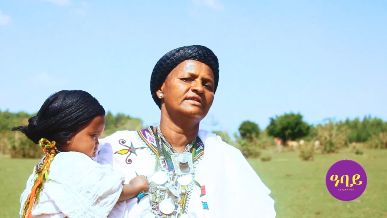 Tarik Birhan -ታኻስ ናማ -New Ethiopian Awigna Music 2023