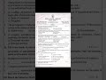 2nd PUC business studies cycle test 3 question paper 📜🗞️