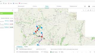 Details Logexpert Alpha масштабирование трека на карте при клике на название трека Guide