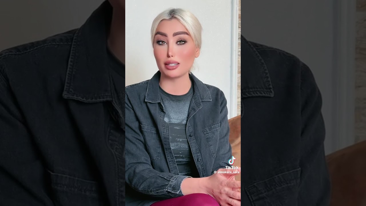 حسبي الله ونعم الوكيل  الماكيره ساره حيدر