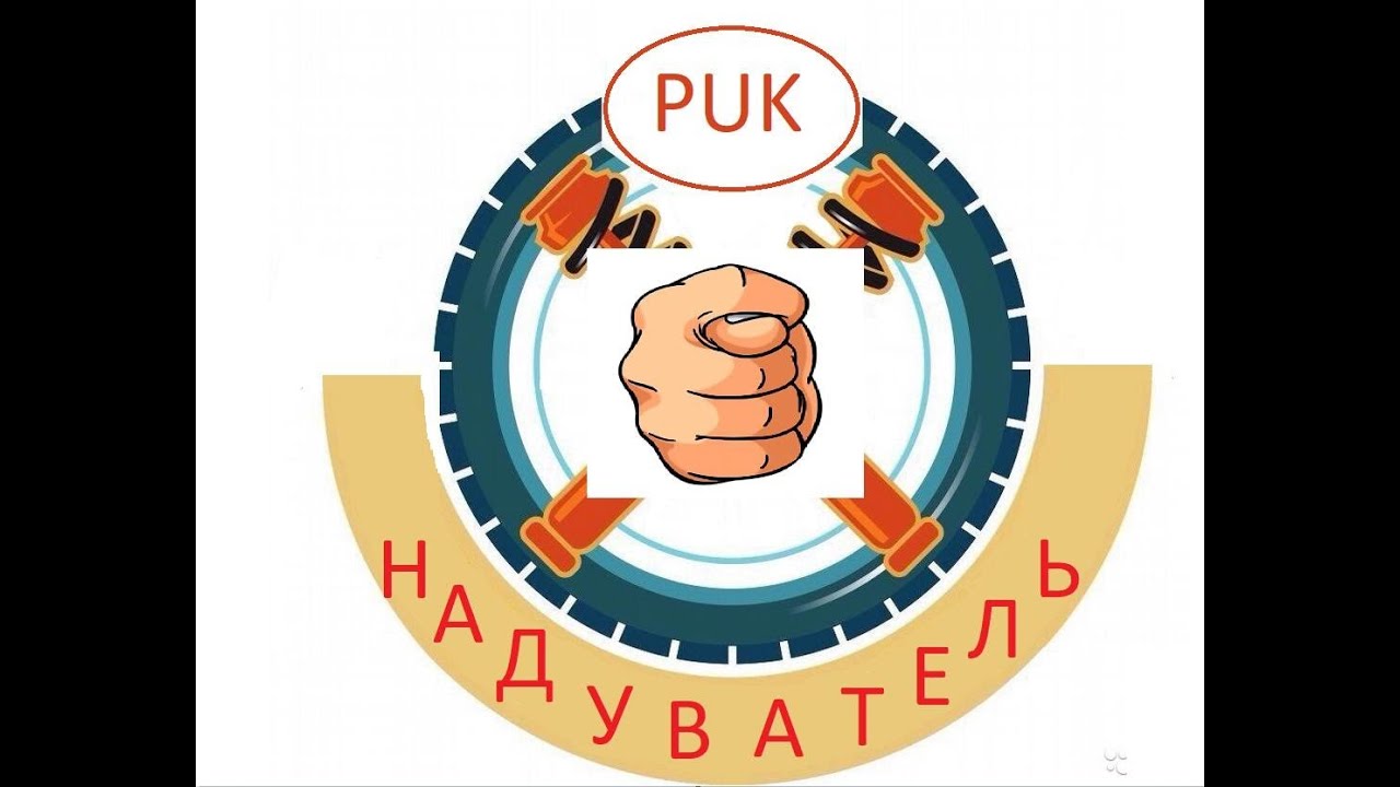 использование масла при ремонте амортизатора. Ремонт стоек без вскрытия ...