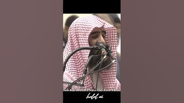 ارح سمعك مع د.  الشيخ محمد اللحيدان 🤍🎧 #قران_كريم #محمد_اللحيدان #تلاوات_خاشعة